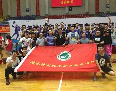 平博体育sport-2020年海南篮球比赛