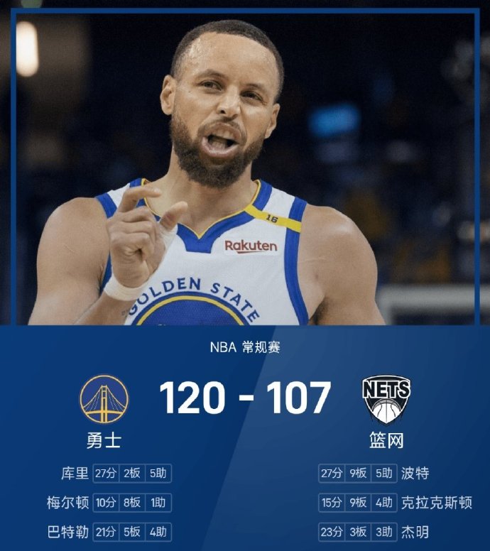 足球买球的APP-奥兰多布鲁姆现状