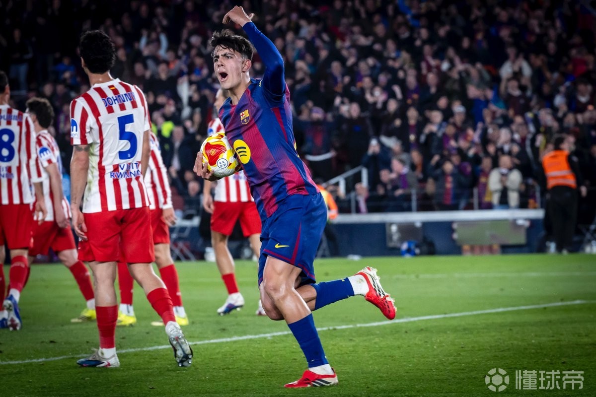 巴萨与马竞的比赛