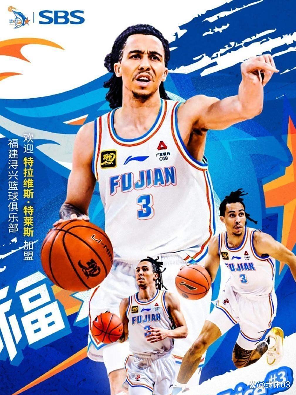 pingbosportsApp下载-外援频频亮相,cba比赛更加精彩刺激了